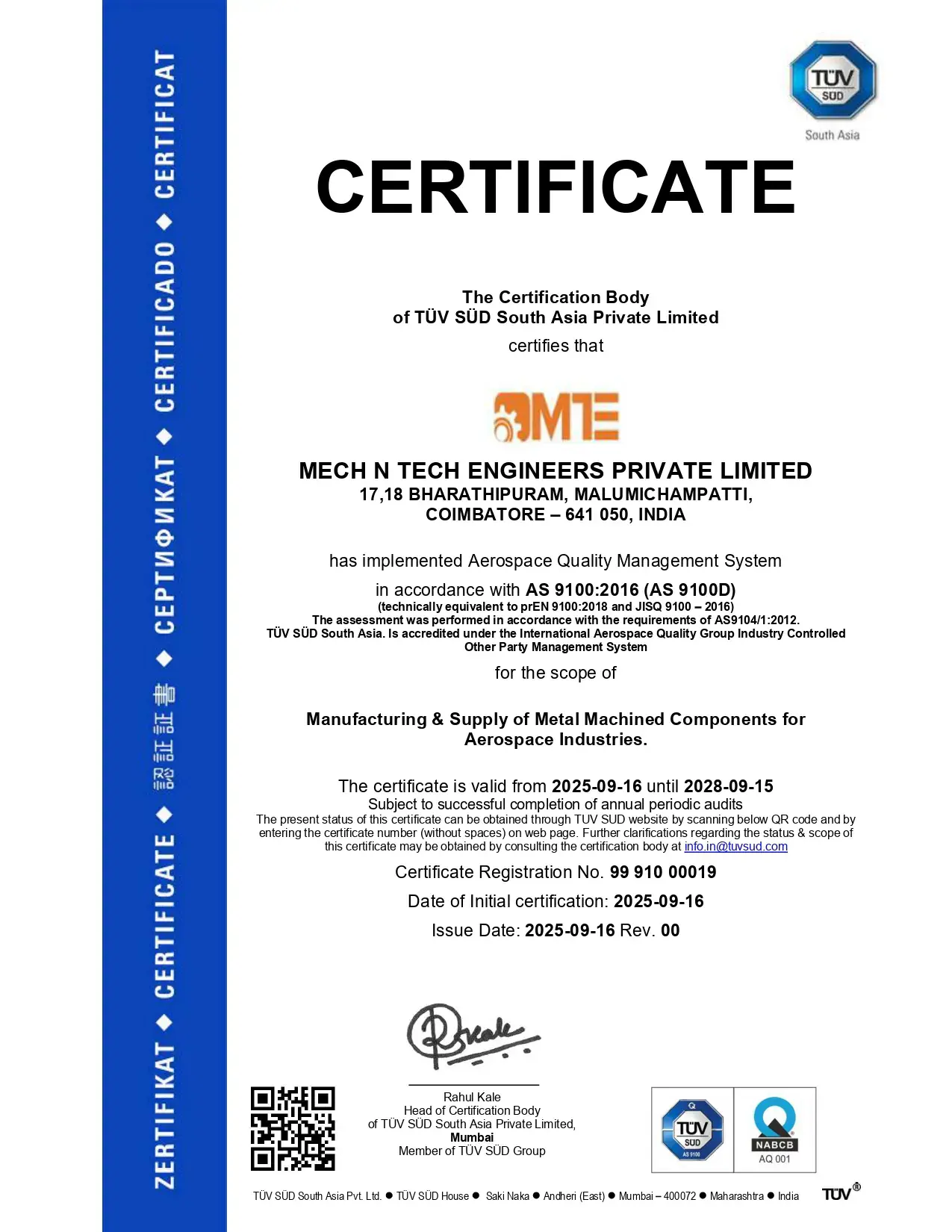 Quality Certificate